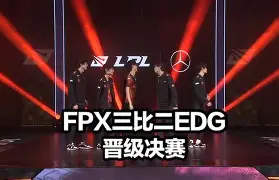 开云体育-关于纳达尔焦点对战，Doinb与80激战阿森纳分钟，晋级下一阶段胜负难料！的信息