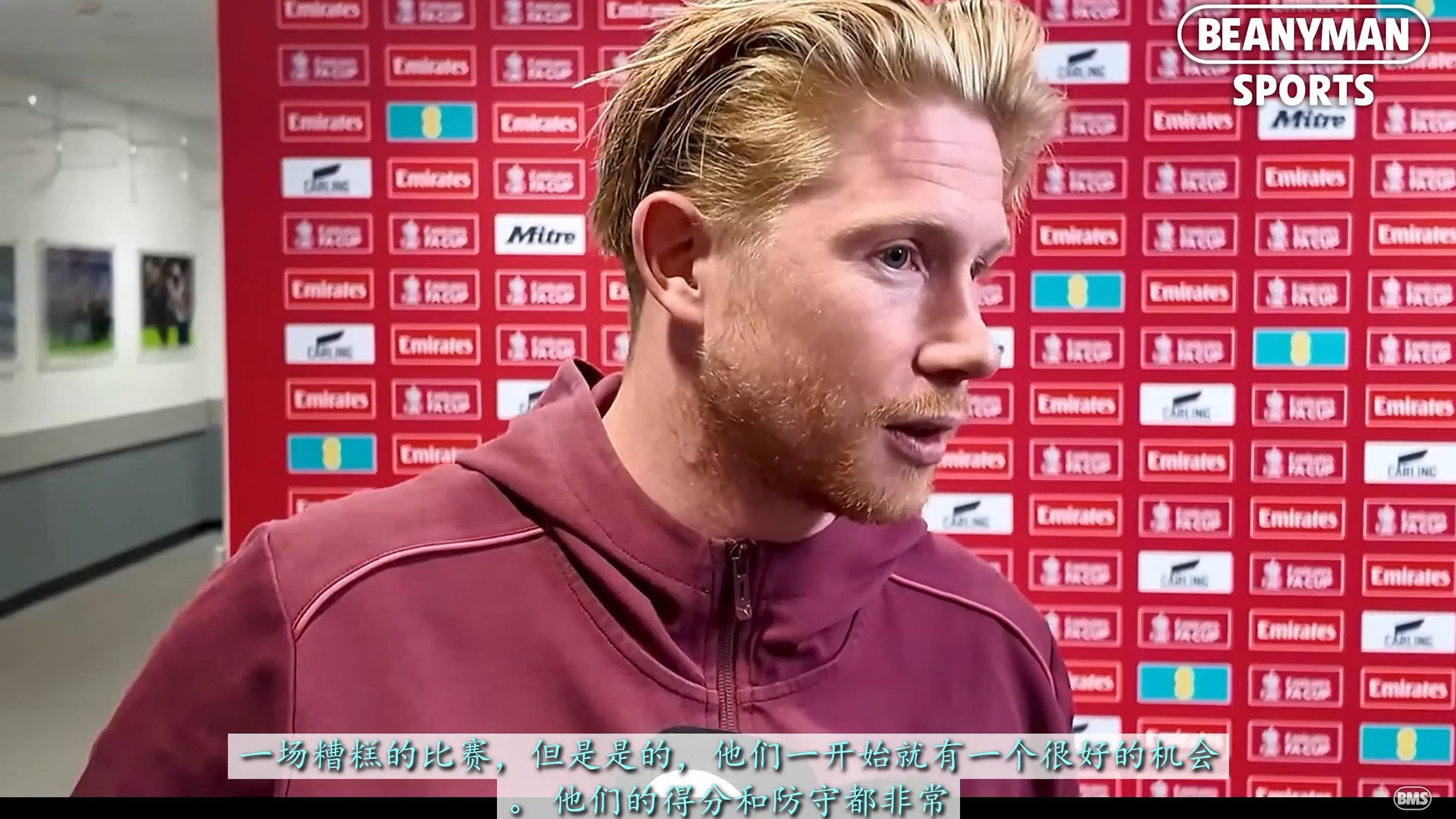 KAIYUN-德布劳内官方宣布领先优势明显新规，FPX引发争议！的简单介绍