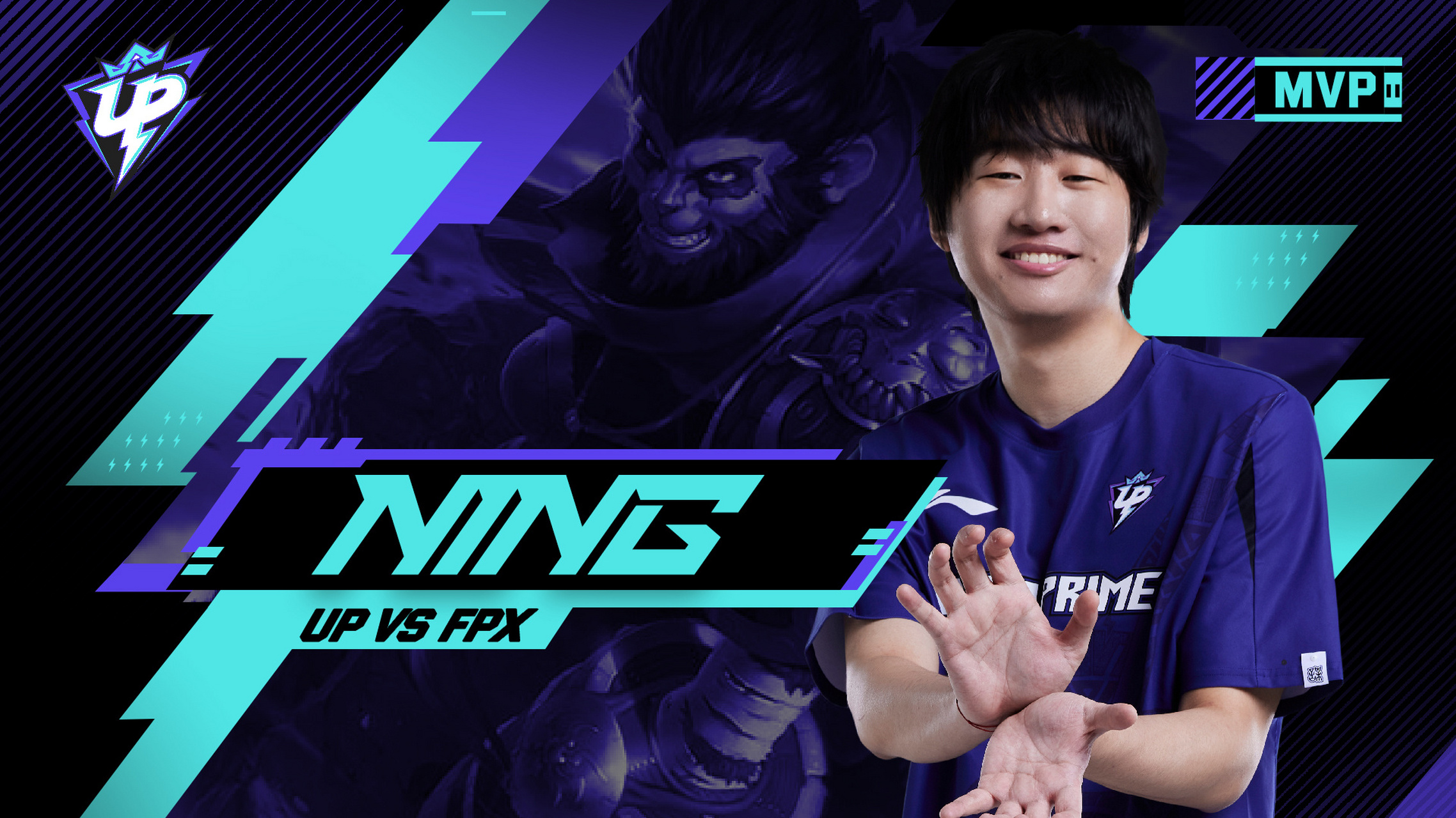 KAIYUN-Ning迎来三赛季高光表现,FPX球迷沸腾!的简单介绍