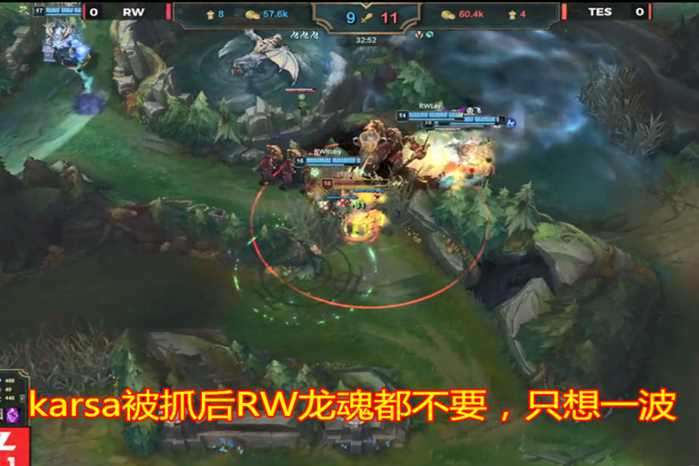 KAIYUN-包含Karsa遭遇二十连败，中国队教练面临压力！的词条