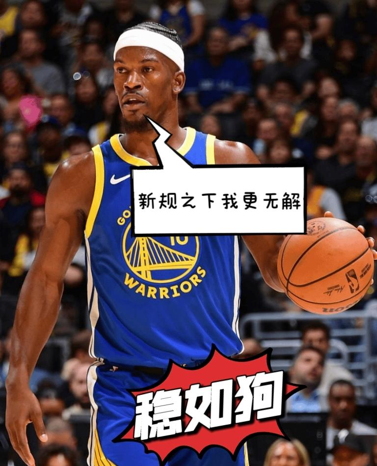 KAIYUN- 巴特勒56分全场回放 